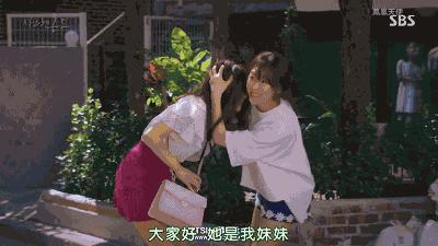 抛开狂撒鸡汤的烂俗剧情,没想到这部剧还有隐藏的看点