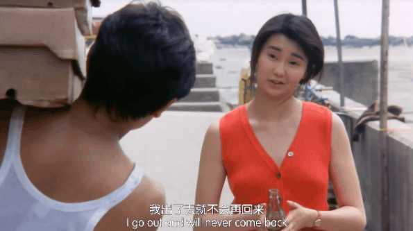 旺角卡门阿华和乌蝇哥是什么关系,旺角卡门阿华女友打掉孩子