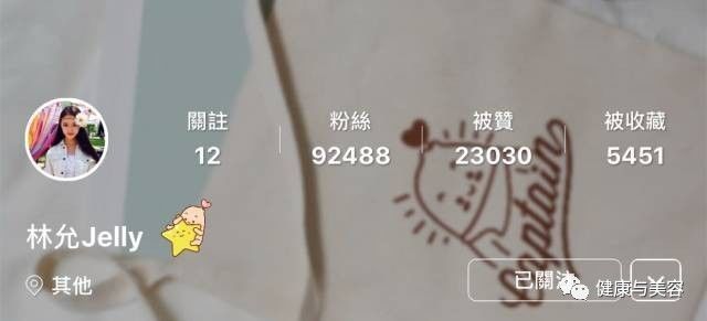 为什么不当演员了来当美妆博主,明明可以当歌手却非要当演员