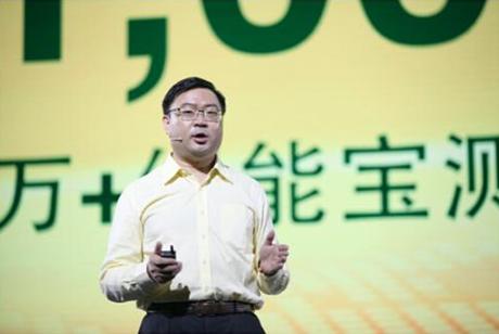 绿能宝兑付后的现状,2019年绿能宝兑付的新计划