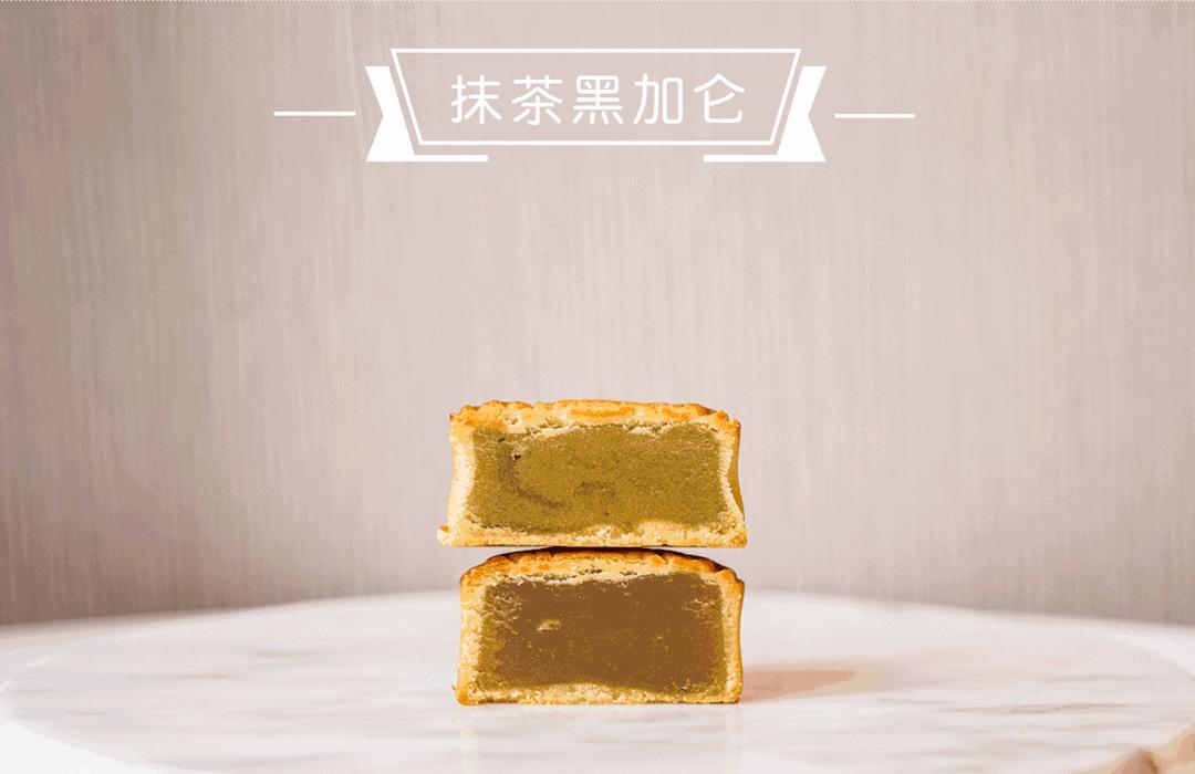 全网最好吃的月饼排名,武汉冰皮月饼哪个牌子好吃