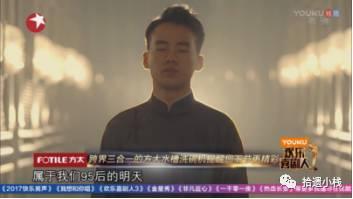 京派裘继戎,裘继戎最近京剧演出有什么
