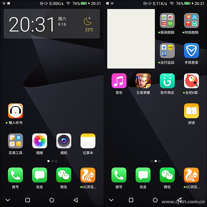 金立m7深度解析,金立m7到底怎么样