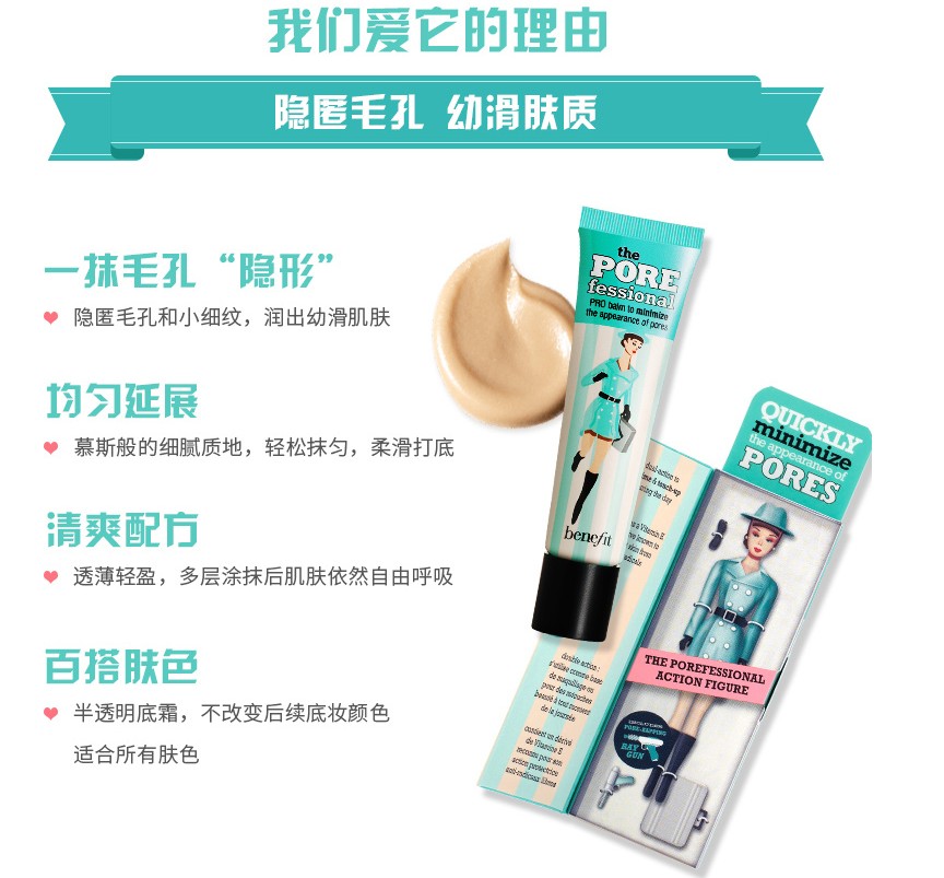 平价化妆品vs高价化妆品,平价化妆品和高档护肤品哪个好