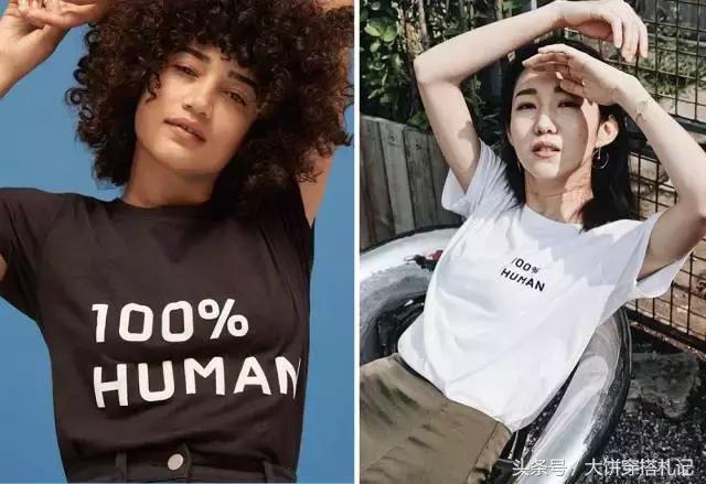 还在哭穷？6个值得投资的品牌让你穿出大牌范儿！