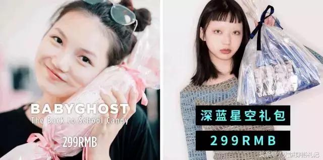 还在哭穷？6个值得投资的品牌让你穿出大牌范儿！