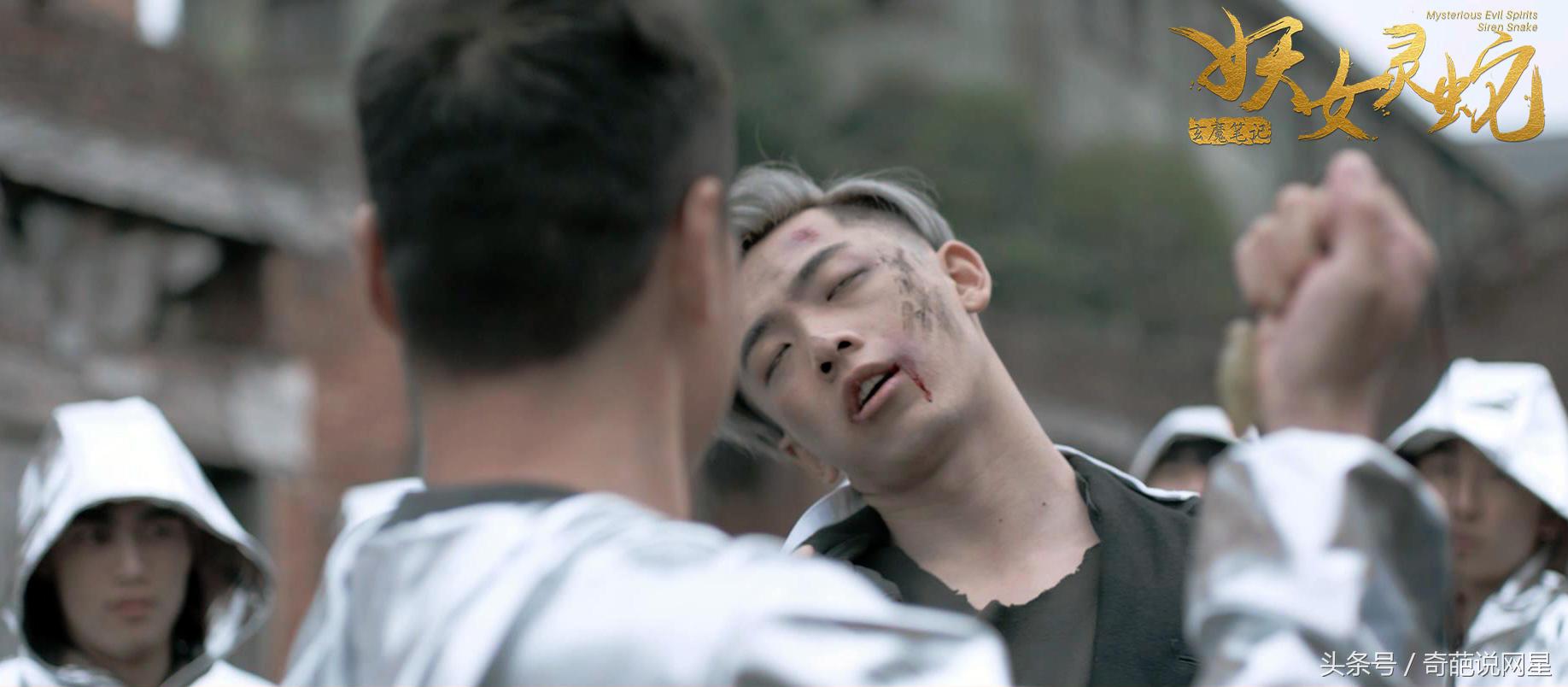 神秘玄魔笔记居然夹藏大量妖女！《玄魔笔记之妖女灵蛇》剧照揭秘