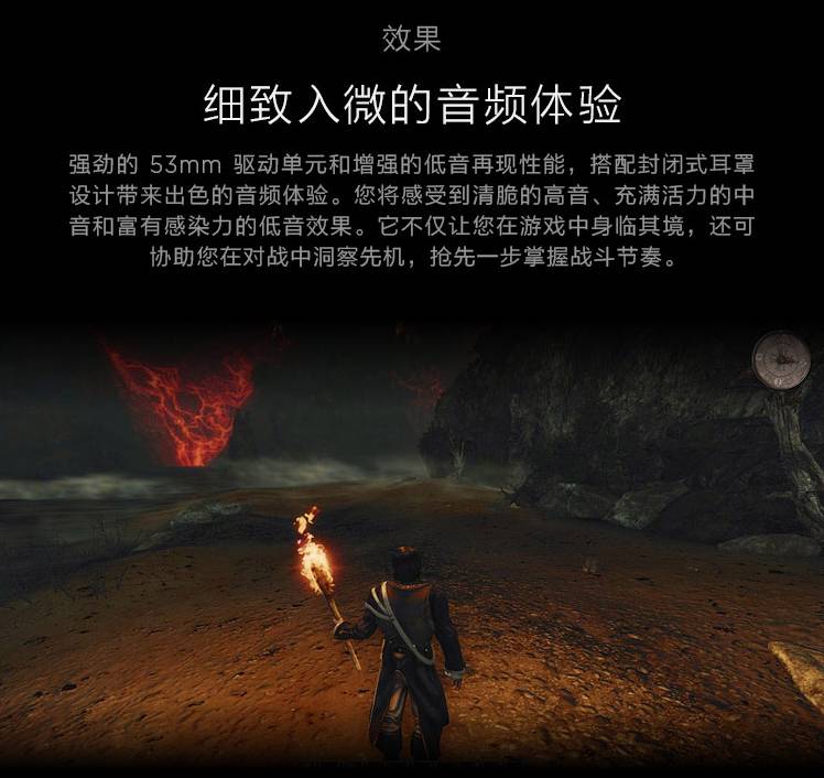 王者游戏专用耳机推荐,手游玩家必备耳机