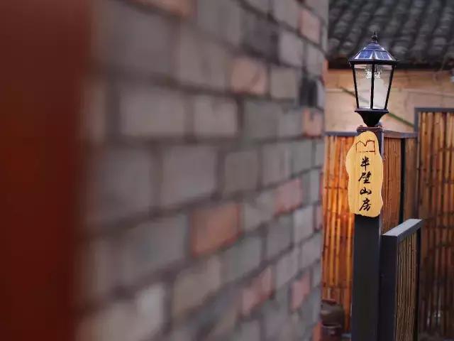 19+超凡绝伦的松阳民宿酒店,国庆就睡睡睡睡睡睡它~zZ