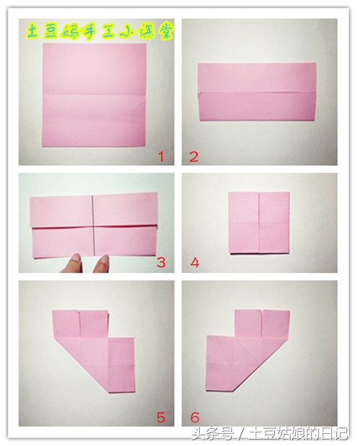 032桌子和椅子的折纸方法，这下娃娃们可有地方开茶话会了哦