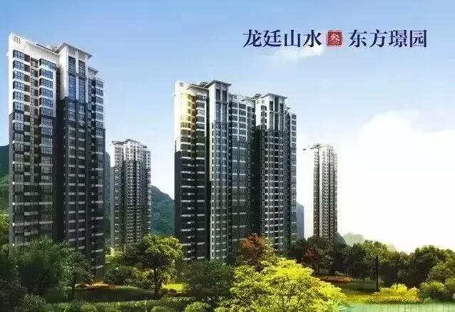 宝鸡最新五证齐全楼盘,宝鸡五证齐全的房子