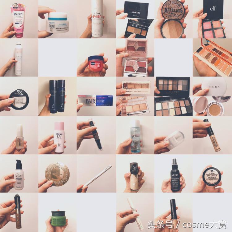 分享日常美妆品｜平价好物｜学生*党**良心推荐