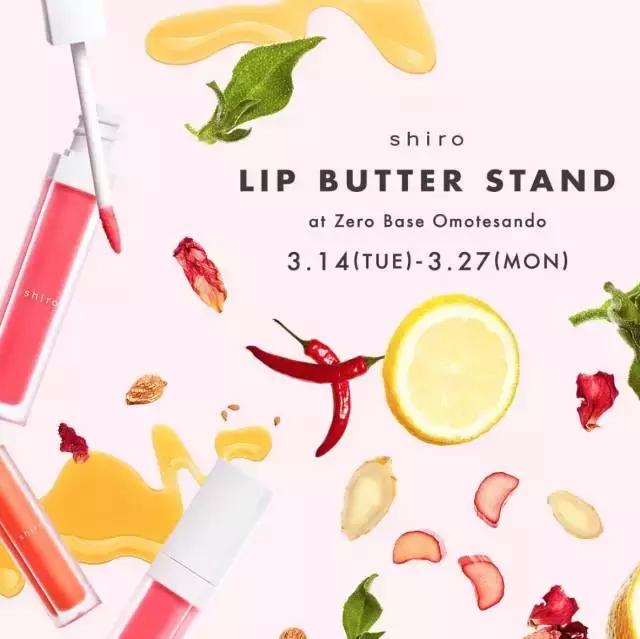 比较适合日常的口红平价,推荐几款好用又平价的口红