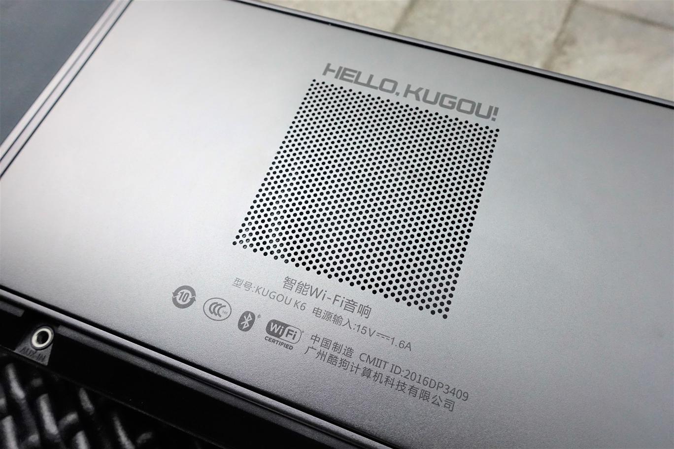 除了听音乐还能做什么,酷狗智能音箱测评