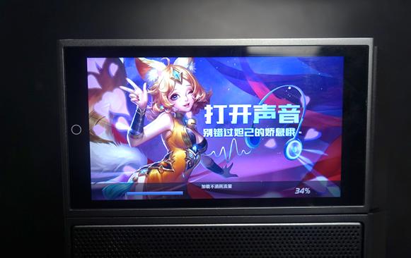 除了听音乐还能做什么,酷狗智能音箱测评