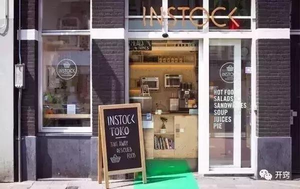 老杨开悟觉醒,老杨开窍搞笑视频全集