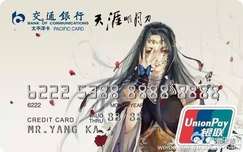 各大银行信用卡新户赠品,信用卡福利哪个银行最好