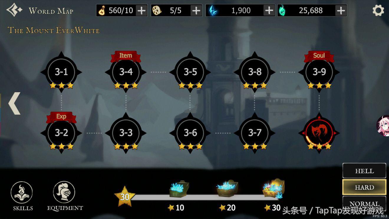 死亡之影一口气看完,死亡之影saas