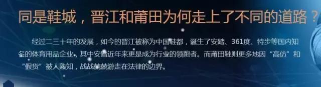 正品莆田仿鞋哪里有,莆田仿国产鞋吗