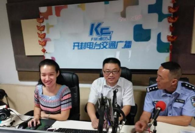 开封市人民医院健康宣教,开封市中心医院医生名单