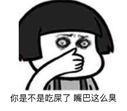 香蕉能不能和青枣一块吃,香蕉与枣能同时吃吗