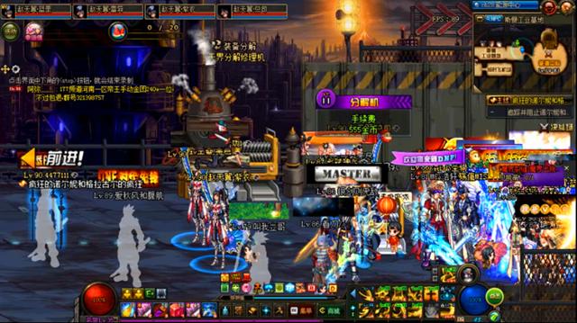 dnf多开搬砖制裁,dnf双开同步搬砖容易制裁吗