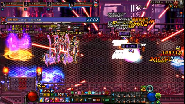 dnf多开搬砖制裁,dnf双开同步搬砖容易制裁吗