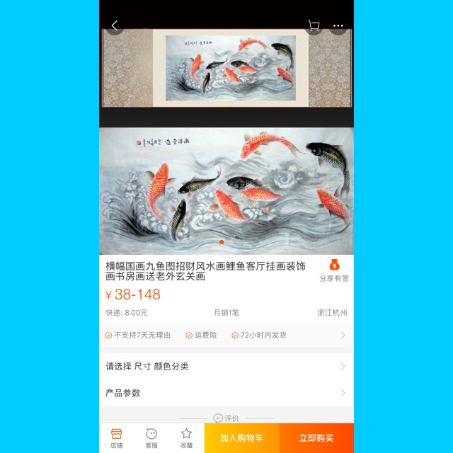 复制牟利构成侵害著作权罪吗,复制美术作品侵权吗