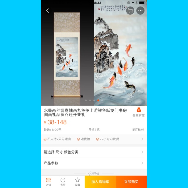 复制牟利构成侵害著作权罪吗,复制美术作品侵权吗