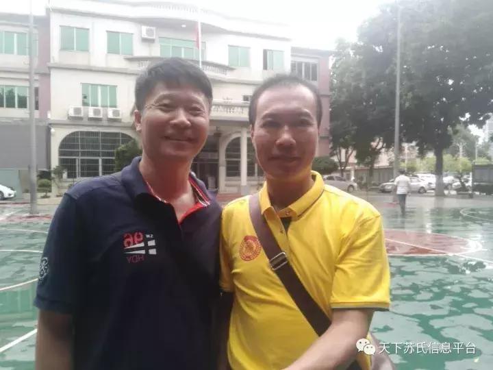 三苏文化节,三苏文化活动现场