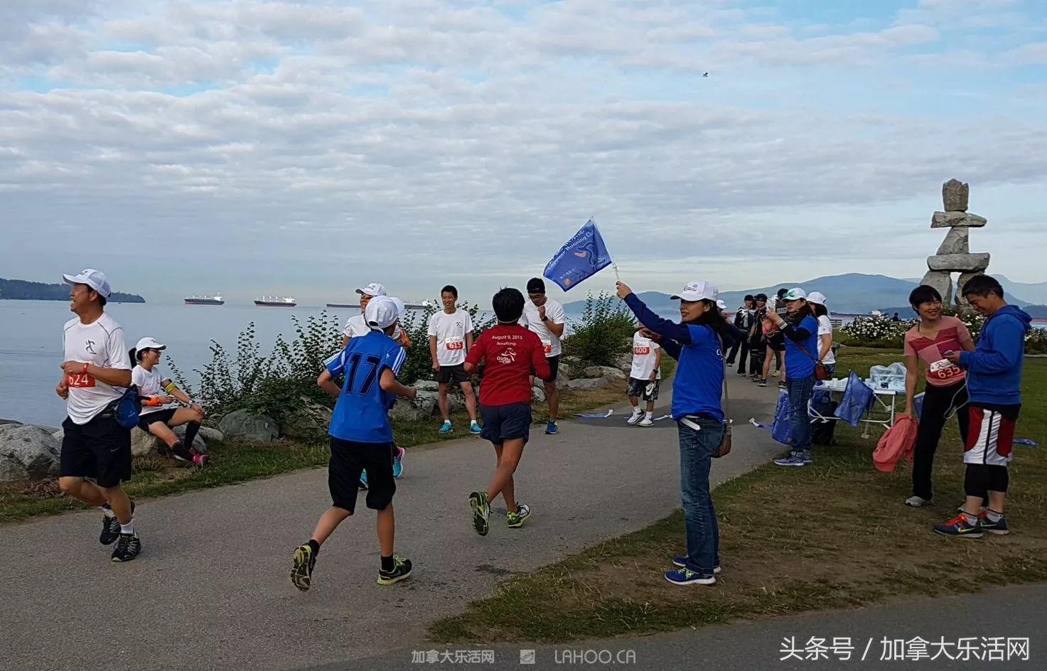 乐活体育节：ConcordLapowerRun帅哥美女实力抢镜