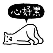 企业已被列入经营异常名录怎么办,公司被列入经营异常名录5年