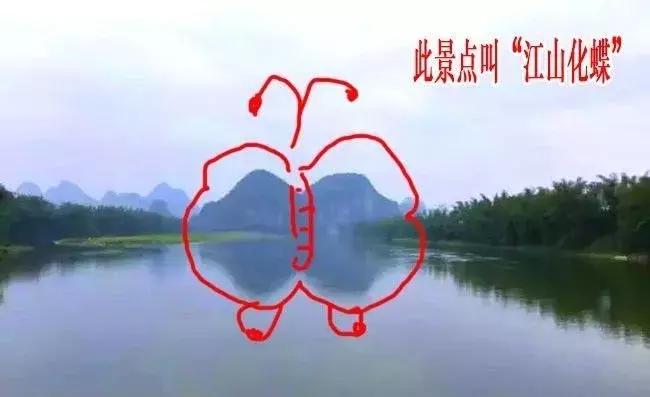 阳朔平乐,平乐是阳朔吗