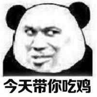 吃鸡游戏绝地求生基本操作,吃鸡游戏绝地求生新手教学