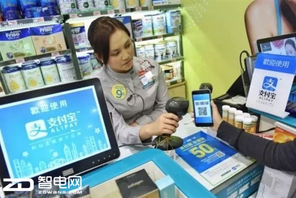 科技来电：港版支付宝迎来最强合作伙伴—李嘉诚的长江和记实业