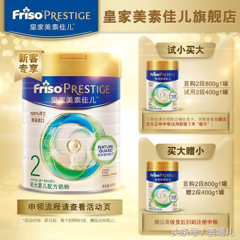 新手妈妈vs老手妈妈职场对话,新手妈妈vs二胎妈妈