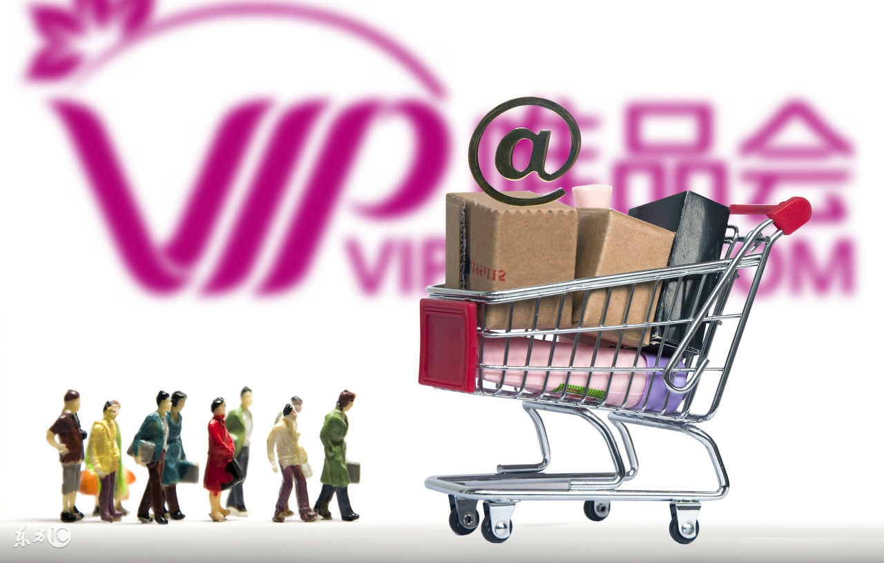 网购有风险选择网购渠道需谨慎,在网上网购应该注意哪些