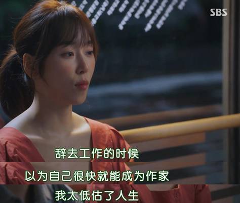 抛开狂撒鸡汤的烂俗剧情,没想到这部剧还有隐藏的看点