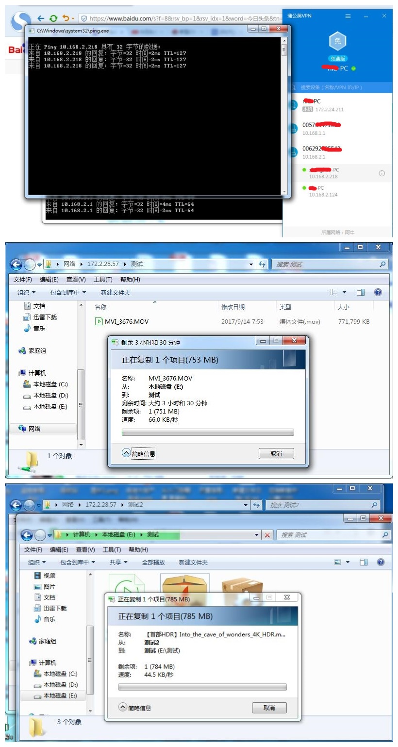 私有网盘架设经验,超简单1024tb私有云网盘搭建