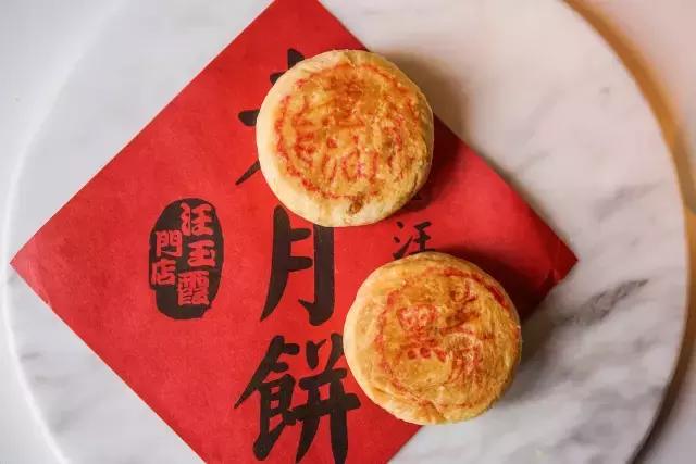 全网最好吃的月饼排名,武汉冰皮月饼哪个牌子好吃