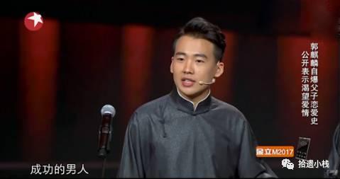 京派裘继戎,裘继戎最近京剧演出有什么