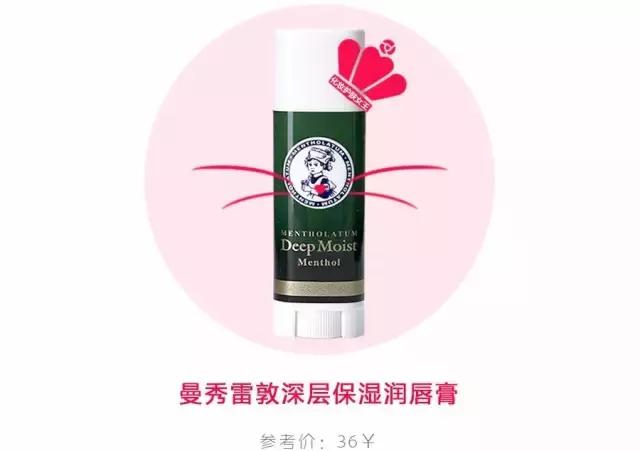 屈臣氏有什么值得购买的,盘点屈臣氏实体店好货推荐