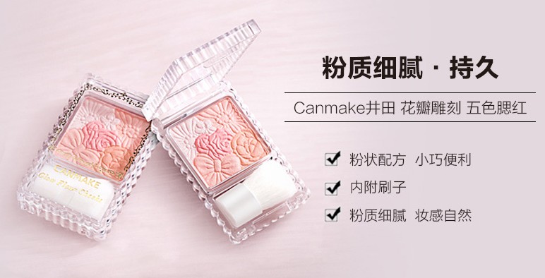 平价化妆品vs高价化妆品,平价化妆品和高档护肤品哪个好