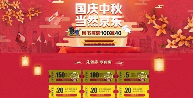 戴尔灵越5575多少钱,戴尔灵越5567二手价格