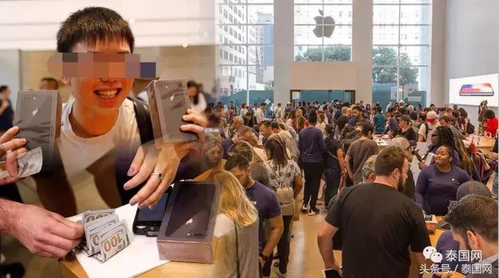 泰男子买了一台iPhone 8,结果被网友骂惨了