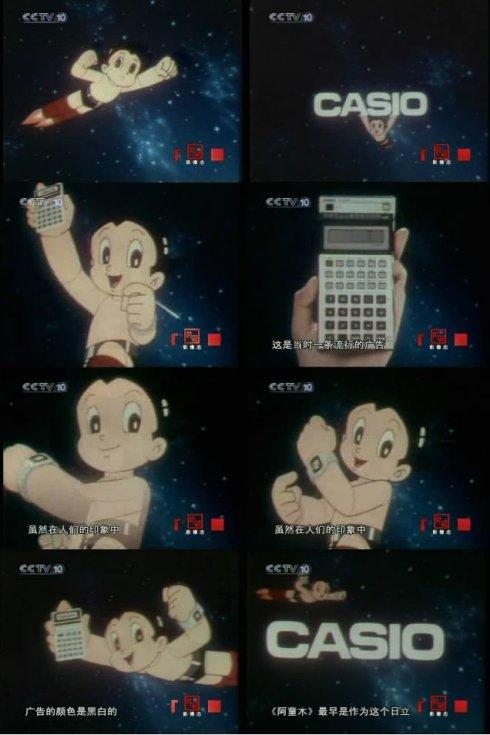 日本动漫十大公认神作日漫,网友热评日本十大最经典动漫电影