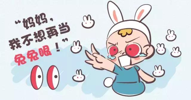 幼兔眼睛发炎怎么办,宝宝变应性结膜炎