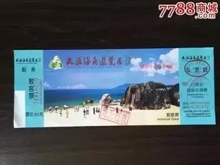 发票还未收到在哪里可查发票信息,认证平台上查不到已经收到的发票