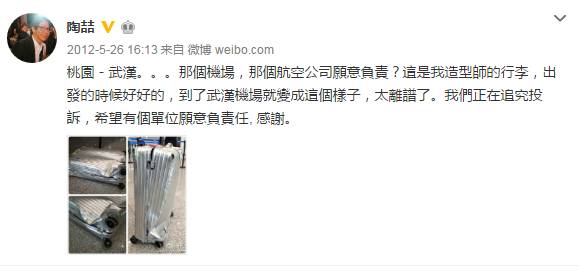 旅行适合的旅行箱,出游旅行箱推荐