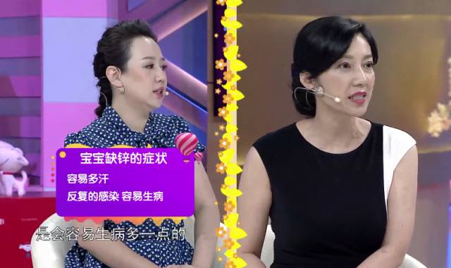 宝宝瘦小是因为有疳积吗,宝宝挑食不长个子怎么办